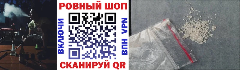 Купить закладку Щёкино Амфетамин  КОКАИН  Меф мяу мяу  Бошки Шишки 