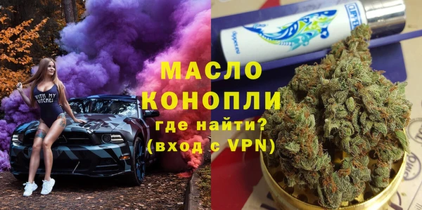 кокаин перу Нягань