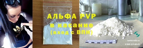 mdpv Нязепетровск