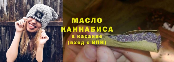 не бодяженный Гусь-Хрустальный