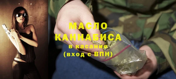 MESCALINE Гусев