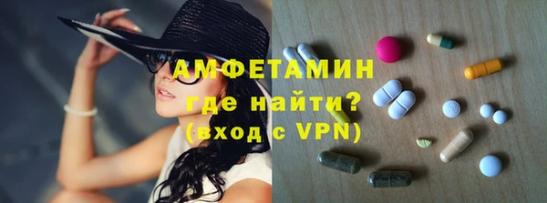 не бодяженный Гусь-Хрустальный