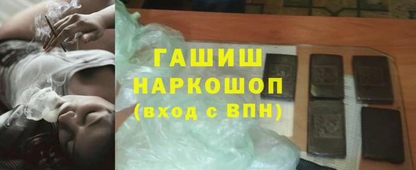 кокаин перу Нягань