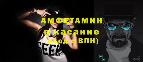 каннабис Гусиноозёрск