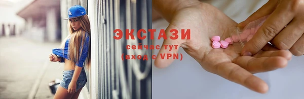 MESCALINE Гусев