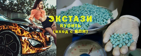 каннабис Гусиноозёрск