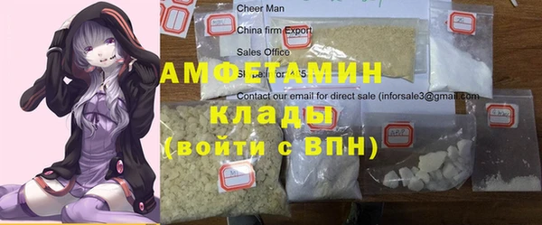 не бодяженный Гусь-Хрустальный