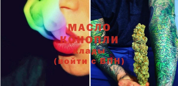 не бодяженный Гусь-Хрустальный