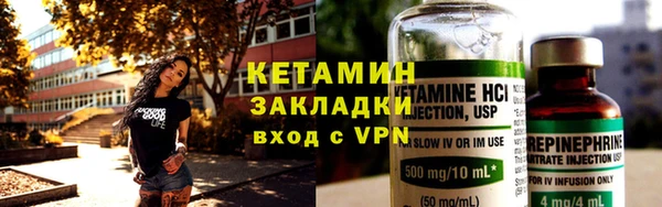 не бодяженный Гусь-Хрустальный