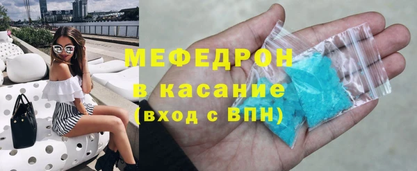 кокаин перу Нягань