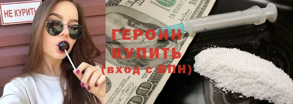круглые Малоярославец
