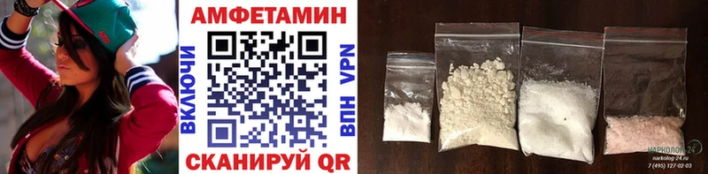 OMG рабочий сайт  Щёкино  Метамфетамин Декстрометамфетамин 99.9%  где продают  