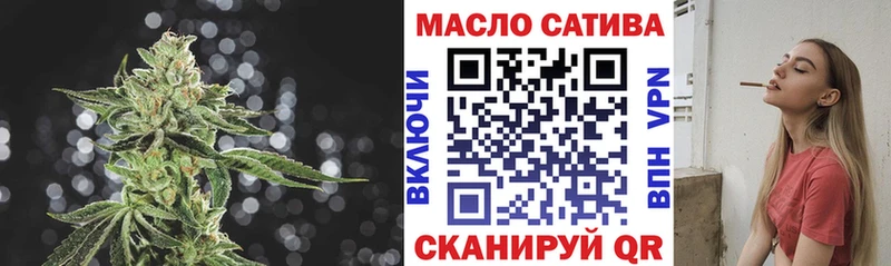 Дистиллят ТГК Wax  магазин    Щёкино 